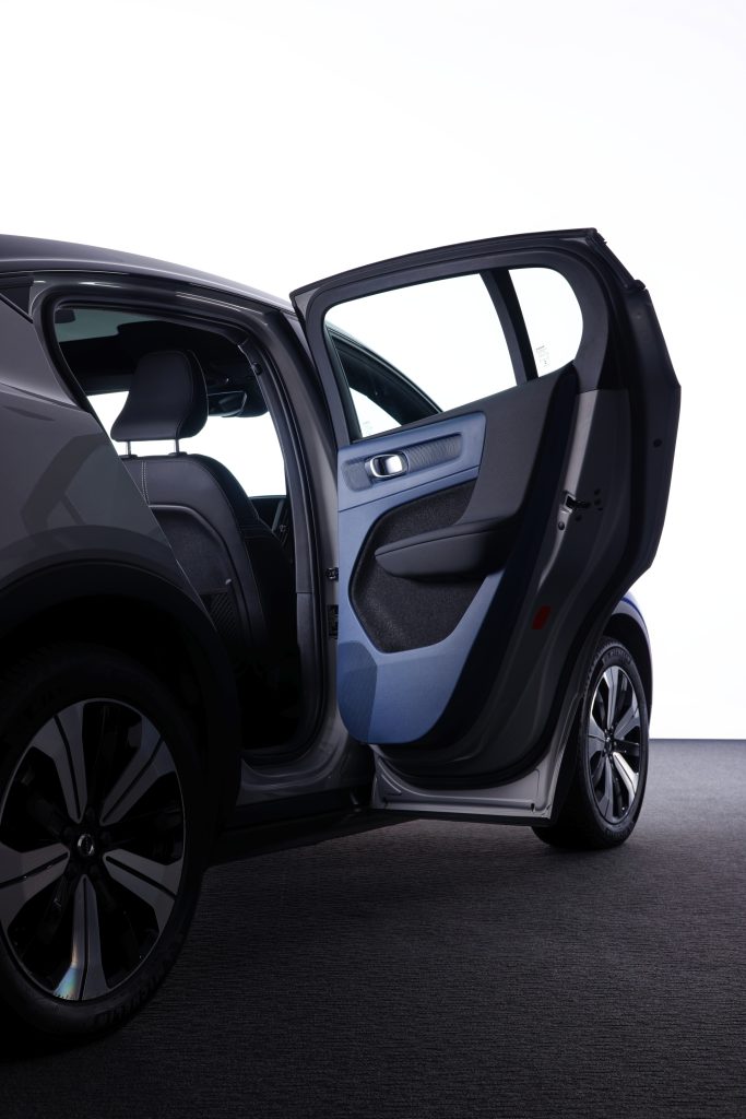 Nafilean Vision Cars Materiact