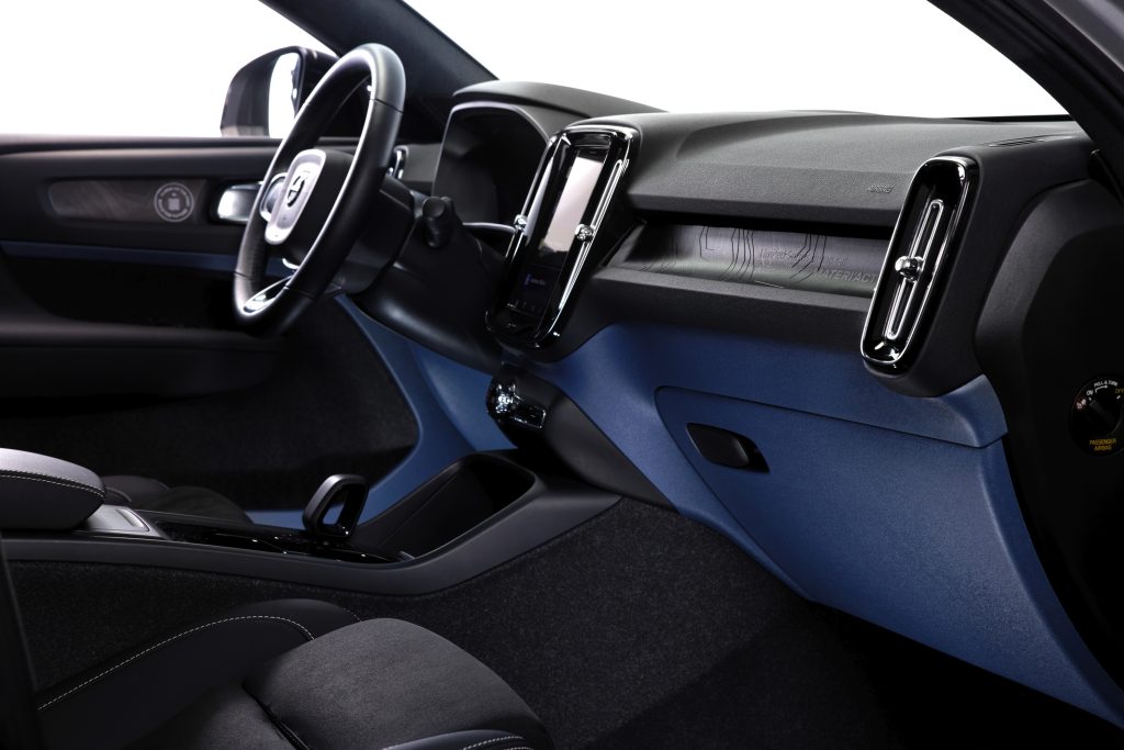 Nafilean Vision Materiact`